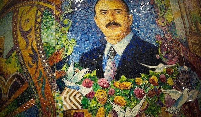 Ali Abdullah Saleh museum, Yemen