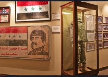 American Freedom Museum in Bullard, Texas