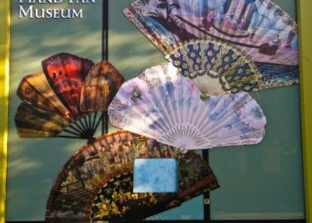 America’s Only Hand Fan Museum, Healdsburg, California