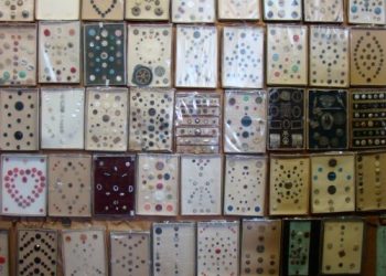 Belhaven Memorial Museum, North Carolina