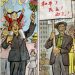 Communist Party Museum – Propaganda Museum, Shanghai, China