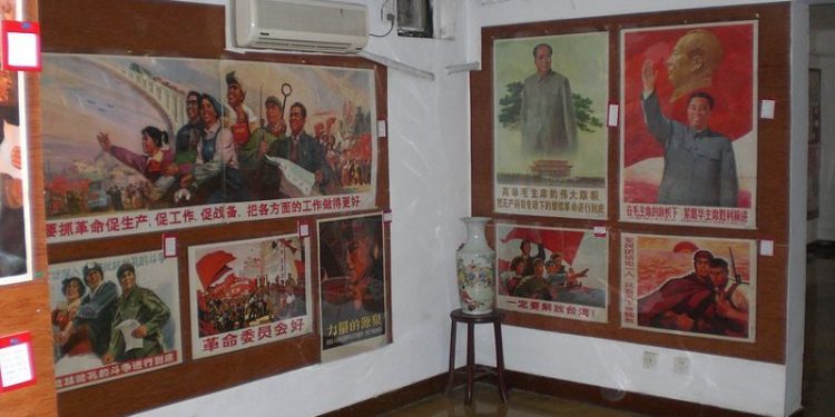 Communist Party Museum – Propaganda Museum, Shanghai, China
