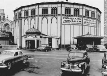 Cyclorama of Jerusalem