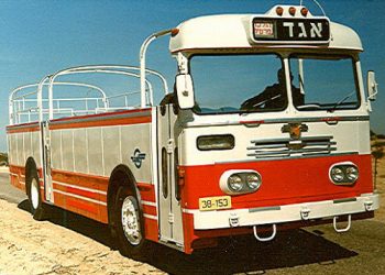 Egged Museum of Passengers Traffic in Holon, Israel