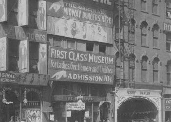 First class museum, Chicago