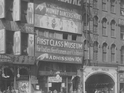 First class museum, Chicago