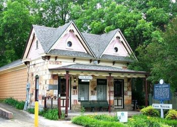 Gann Museum, Arkansas