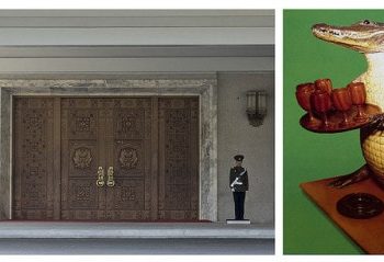 International Friendship Exhibition, North Korea