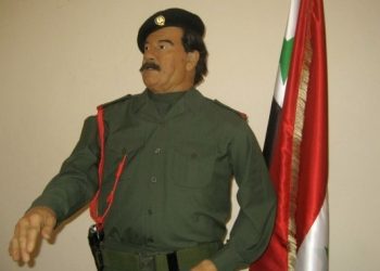 Lebanese Hall of Fame