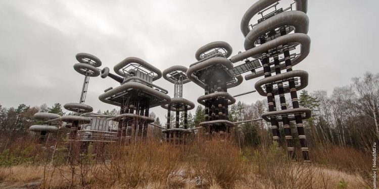 Marx generator, Moscow region, Russia