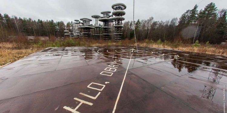 Marx generator, Moscow region, Russia