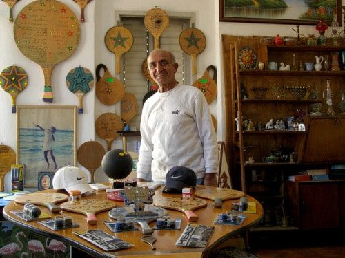 Matkot Museum, Israel