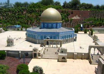 Mini Israel – Miniature Park