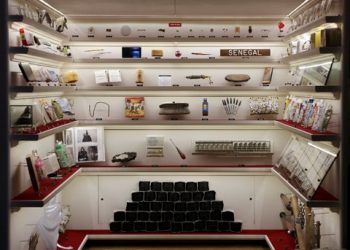 Mmuseumm, New York City