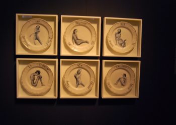 Museum Dr Guislain in Ghent, Belgium