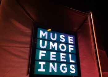 Museum of Feelings in Lower Manhattan’s Battery Park