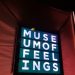 Museum of Feelings in Lower Manhattan’s Battery Park