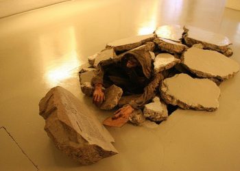 Museum of Icelandic Sorcery & Witchcraft, Iceland