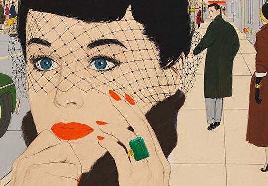 Museum of the City of New York “Mac Conner: A New York Life”
