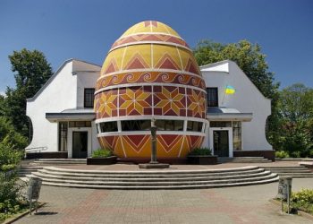 Pysanka Museum – the Ukrainian Easter Egg