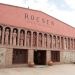 Rocsen Museum, Argentina