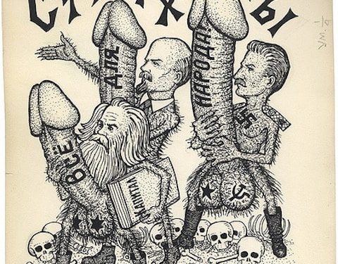 Russian Criminal Tattoo exhibit by Fuel Design in London