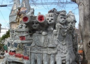 Silvio Barile’s Italian American Artistic Museum, Michigan