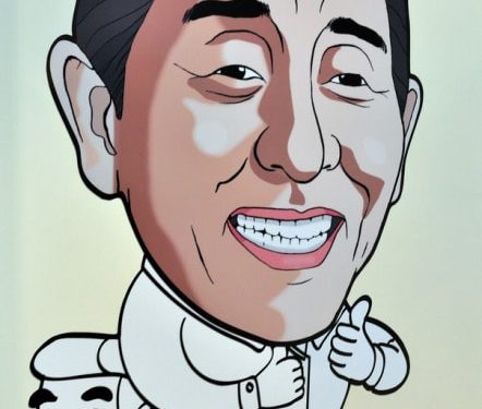 Sulabh International Museum of Toilets