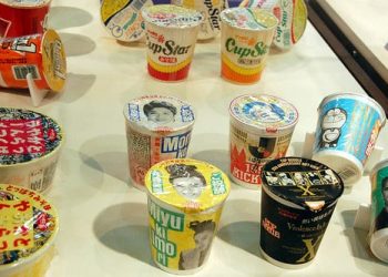 The Shin-Yokohama Ramen Museum, Japan