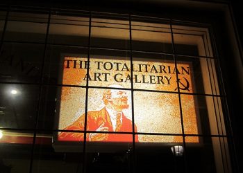 Totalitarian Art Gallery, Amsterdam, Netherlands