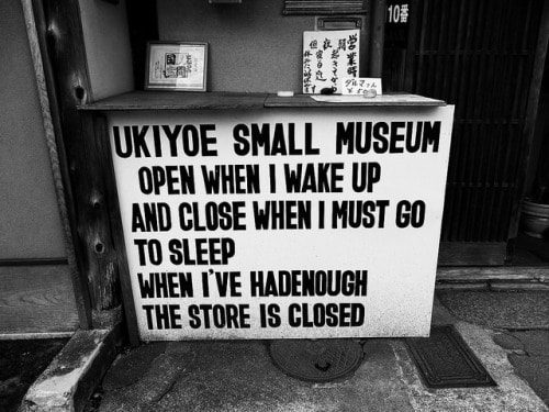 Ukiyo-e Small Museum, Japan