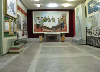 Victorious Fatherland Liberation War Museum, North Korea