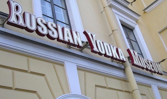 Vodka Museum in Russia