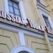 Vodka Museum in Russia
