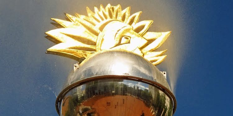 Weather Machine, Portland, Oregon